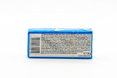 Жевательная резинка Trident без сахара со вкусом перечной мяты 14 гр